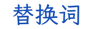 盛业科技