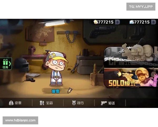 揭秘网易吃鸡手游极限战术与团队协作带来的无限乐趣 揭秘网易吃鸡手游极限战术与团队协作带来的无限乐趣