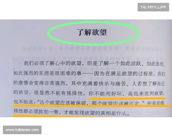 爱如何穿透心灵的阴霾连接该隐内心世界的深层探索与反思