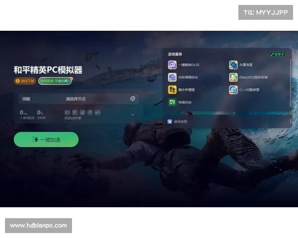 无法进入和平精英游戏？你需要了解的常见问题和解决方法