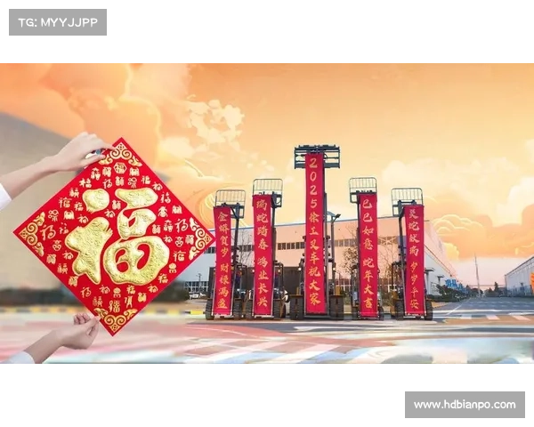 揭秘敬业福图片背后的成功策略与创新营销手段解析