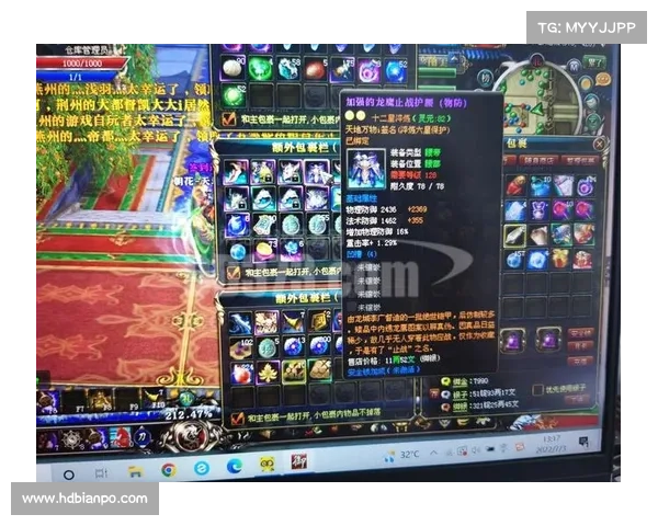 御龙在天霸刀技能加点常见问题解析及优化建议 御龙在天霸刀技能加点常见问题解析及优化建议