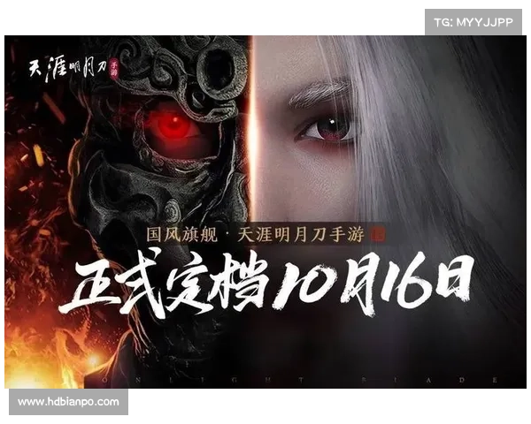 天刀王者,独尊称霸巅峰 天刀王者,独尊称霸巅峰