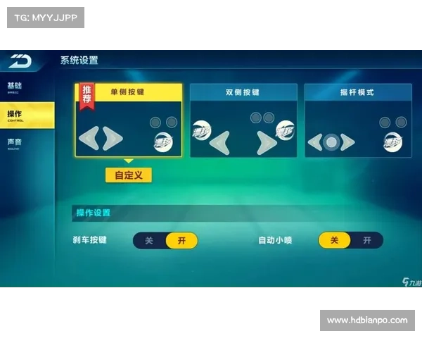 提升QQ飞车段位的实用技巧与高效方法分享助你快速超越对手 提升QQ飞车段位的实用技巧与高效方法分享助你快速超越对手