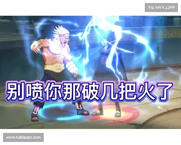 破火诀对现代修炼方法与身心灵平衡的深远影响探析 破火诀对现代修炼方法与身心灵平衡的深远影响探析