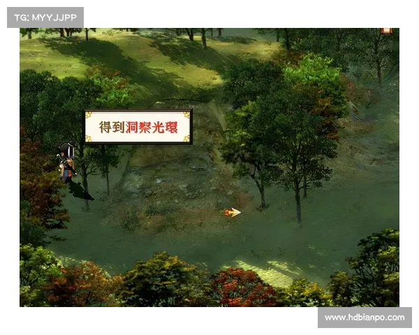 《轩辕剑3外传隐藏物品获取方法详解与攻略》 《轩辕剑3外传隐藏物品获取方法详解与攻略》