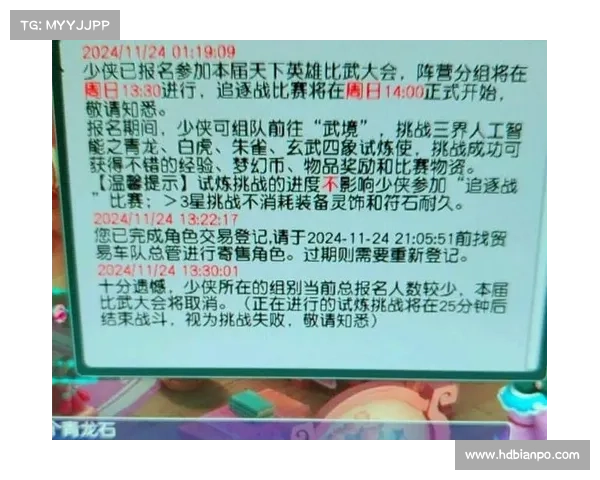 如何在梦幻比武大会中巧妙提升实力获得竞技优势的方法分享 如何在梦幻比武大会中巧妙提升实力获得竞技优势的方法分享