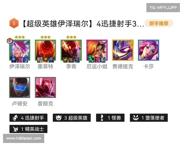 玩转圣枪游侠的符文搭配与射手策略全解析 玩转圣枪游侠的符文搭配与射手策略全解析