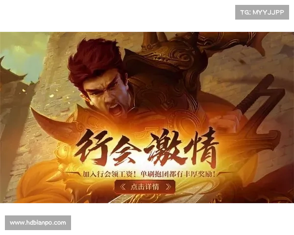 跨越时空的传奇冒险 完整攻略指南与全方位技巧解析 跨越时空的传奇冒险 完整攻略指南与全方位技巧解析