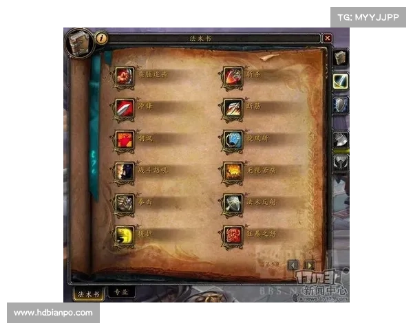 魔兽世界工程学十大技能解析与实战应用技巧分析 魔兽世界工程学十大技能解析与实战应用技巧分析