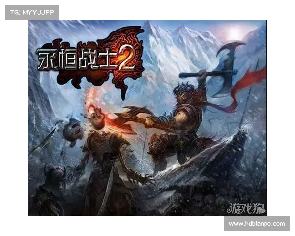 如何获取永恒战士2无双战神最新兑换码并成功兑换的方法详解