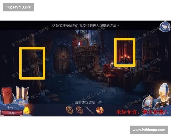 密室逃脱全攻略:必备技巧、实战经验与常见注意事项解析 密室逃脱全攻略:必备技巧、实战经验与常见注意事项解析