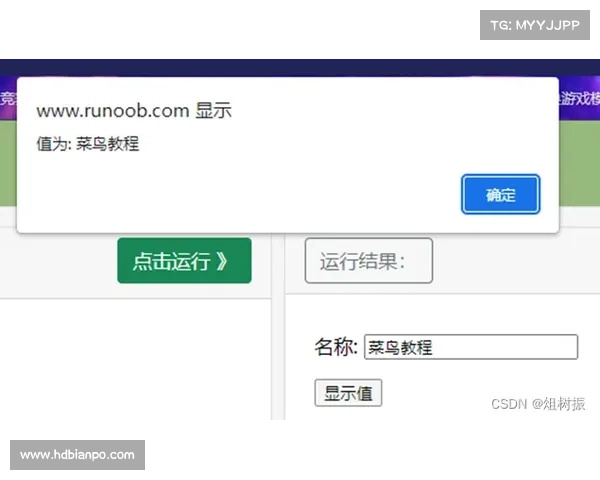 全面掌握土耳其最新比赛动态与球队表现的实用指南