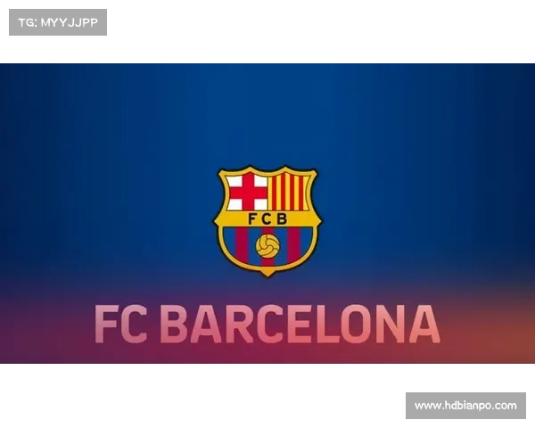巴塞罗那队徽更换历程回顾：五个关键时间节点揭秘