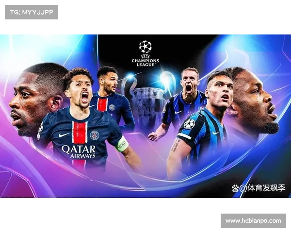 探讨巴黎圣日耳曼实现欧冠夺冠之路的关键策略与通往荣耀巅峰的愿景