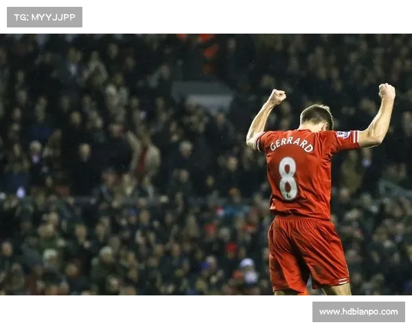 杰拉德国家队4号球衣穿法全攻略与实用建议 杰拉德国家队4号球衣穿法全攻略与实用建议